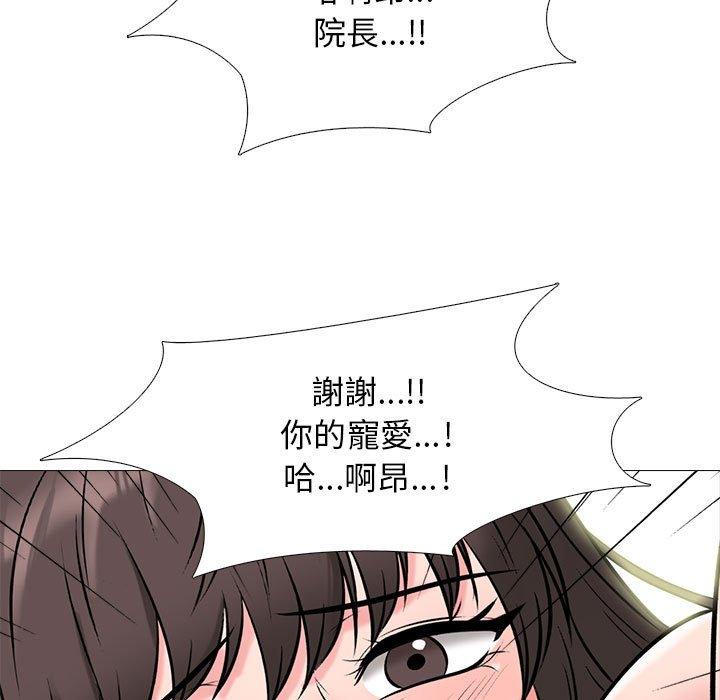 第118話