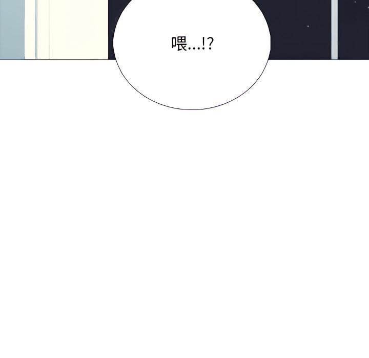 第121話