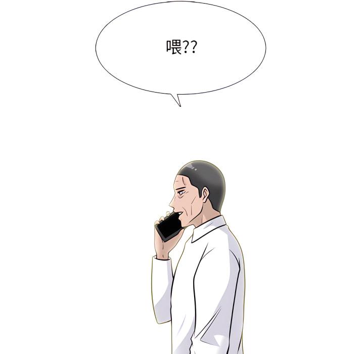 第123話