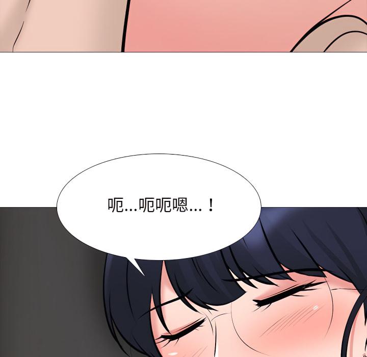 第124話