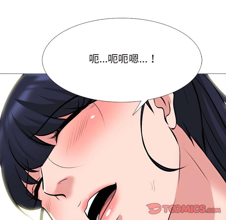 第124話