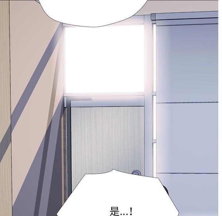 第144話