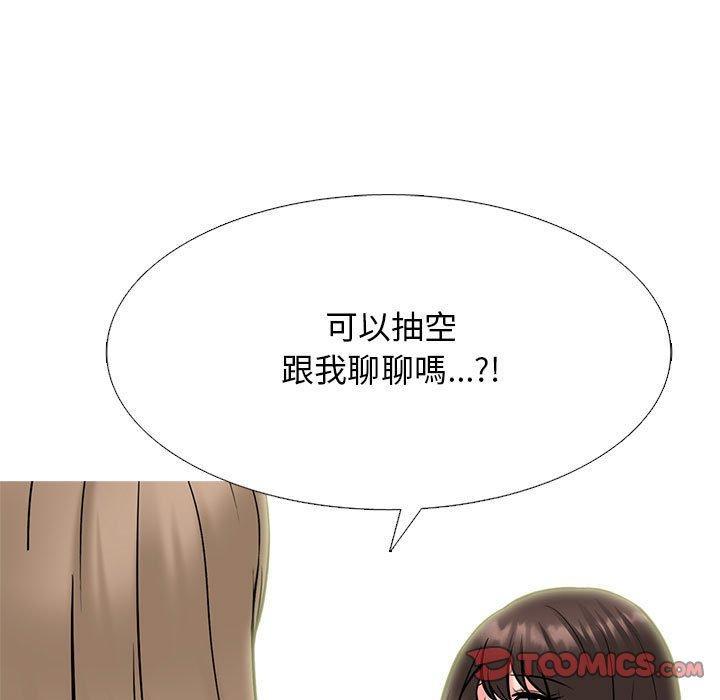 第144話