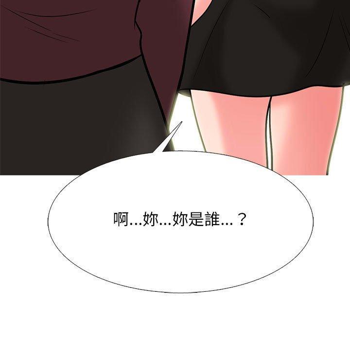 第144話