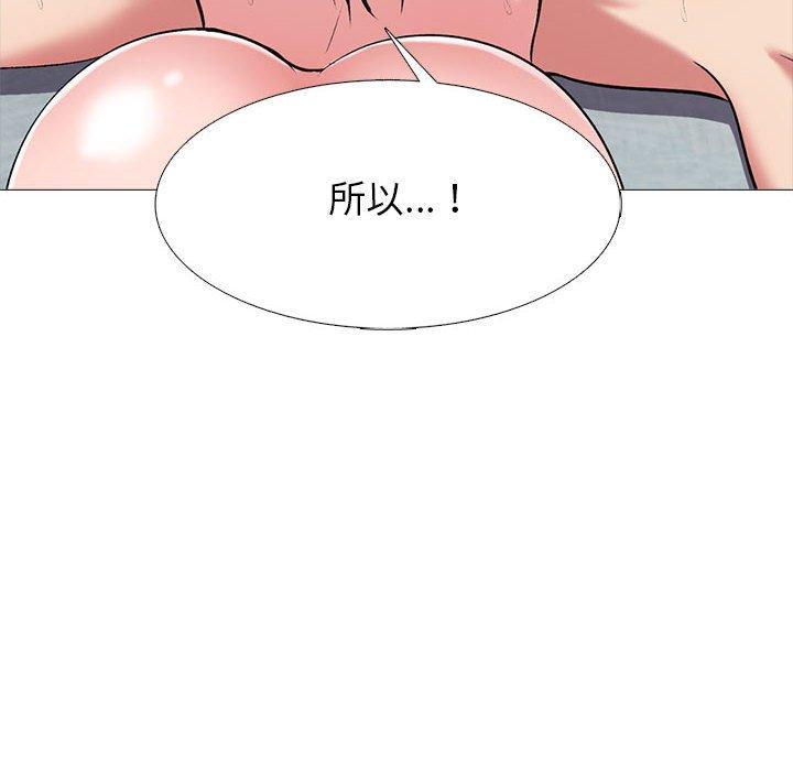 第147話