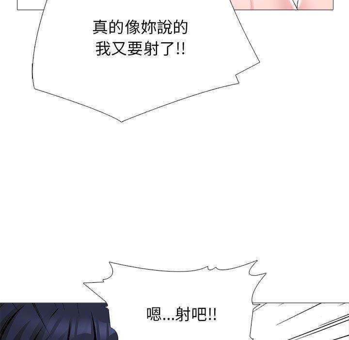 第149話