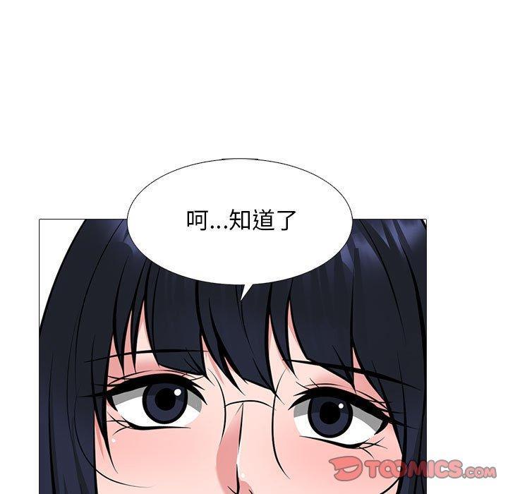 第149話