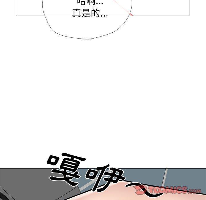 第151話