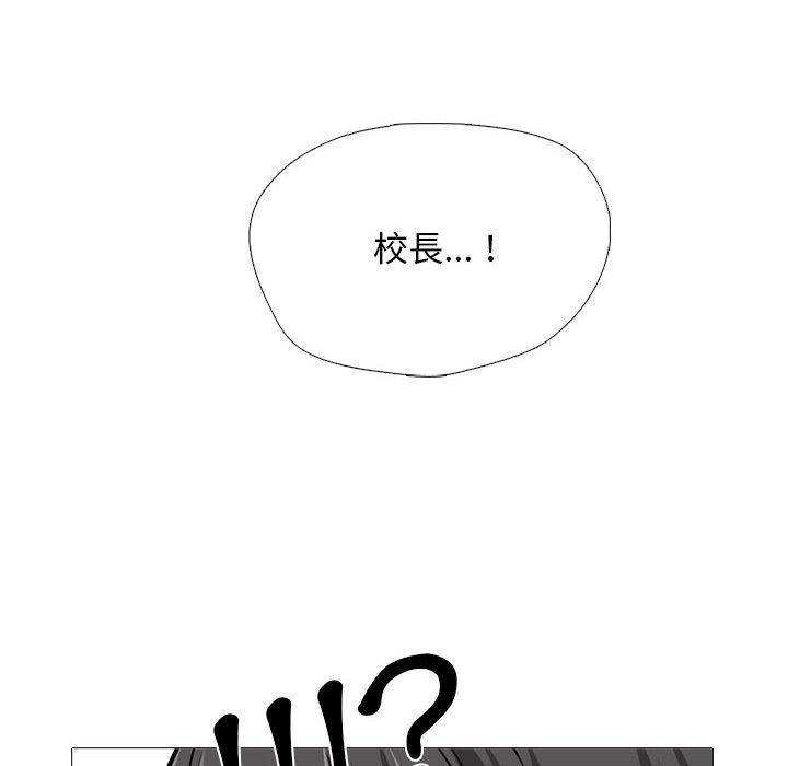 第151話