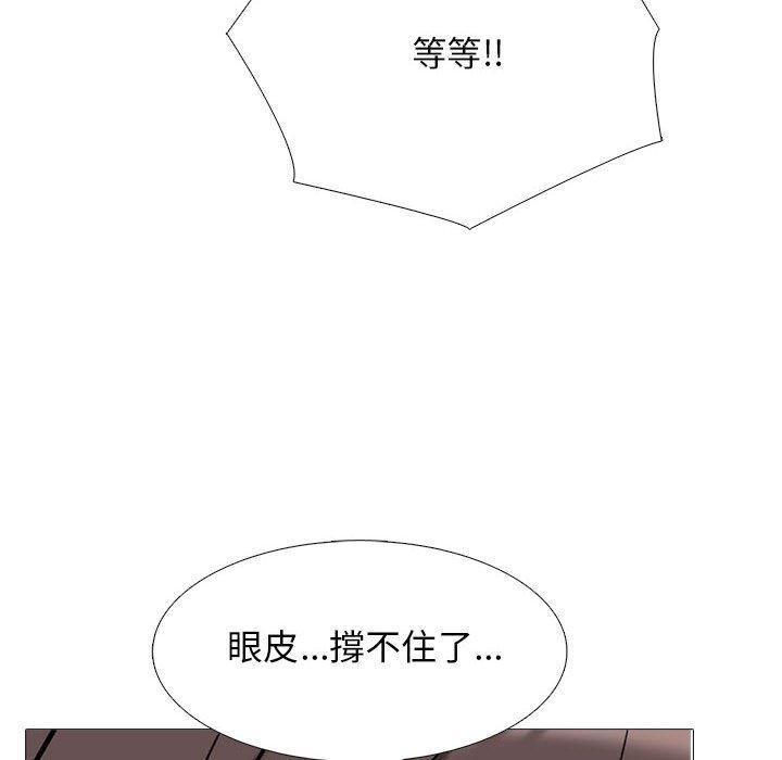 第151話