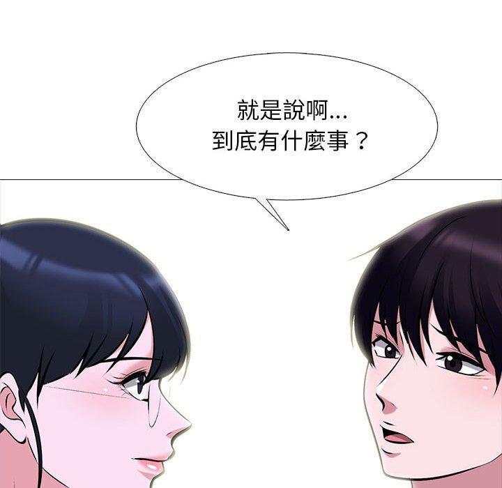 第151話