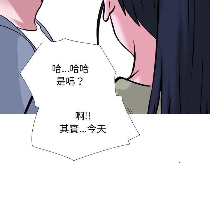 第151話