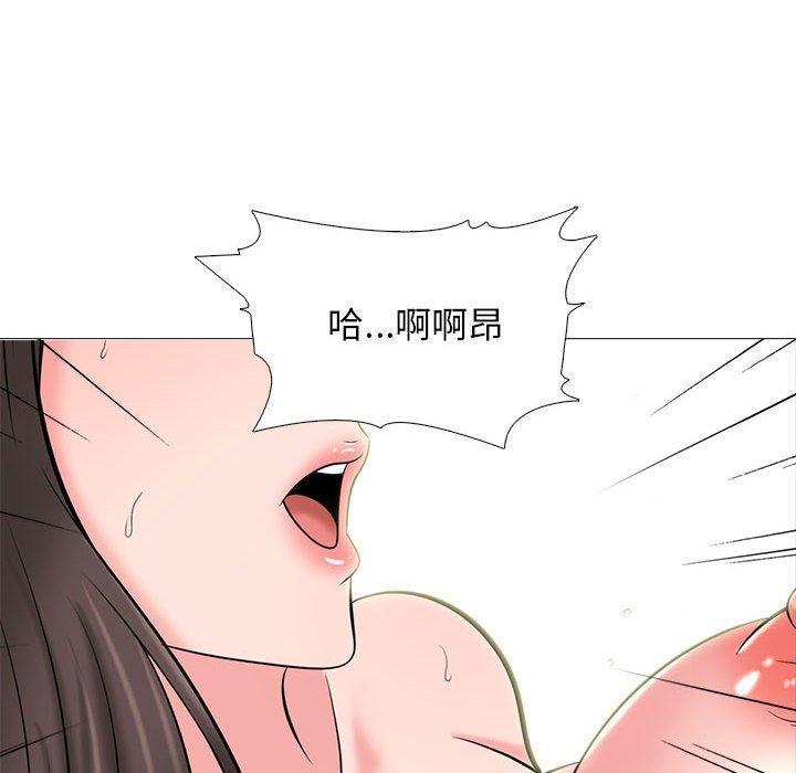 第152話