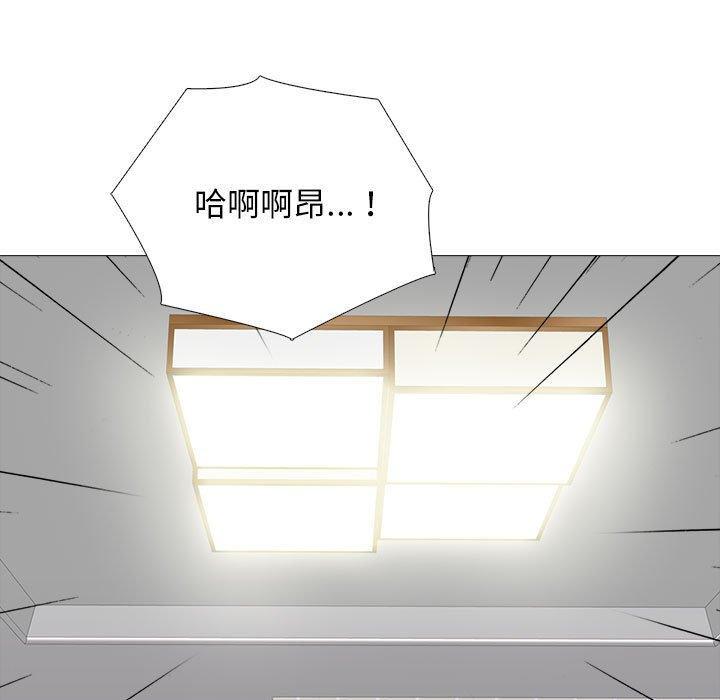 第153話