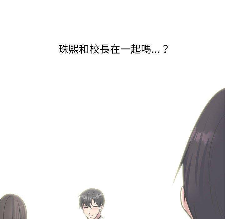 第153話