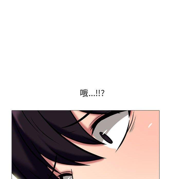 第153話