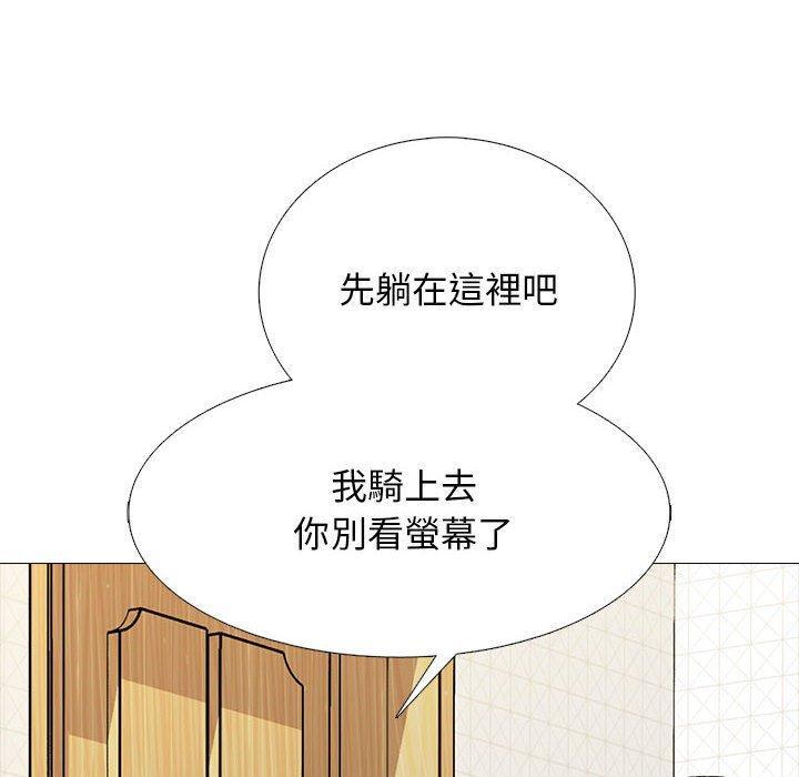 第154話