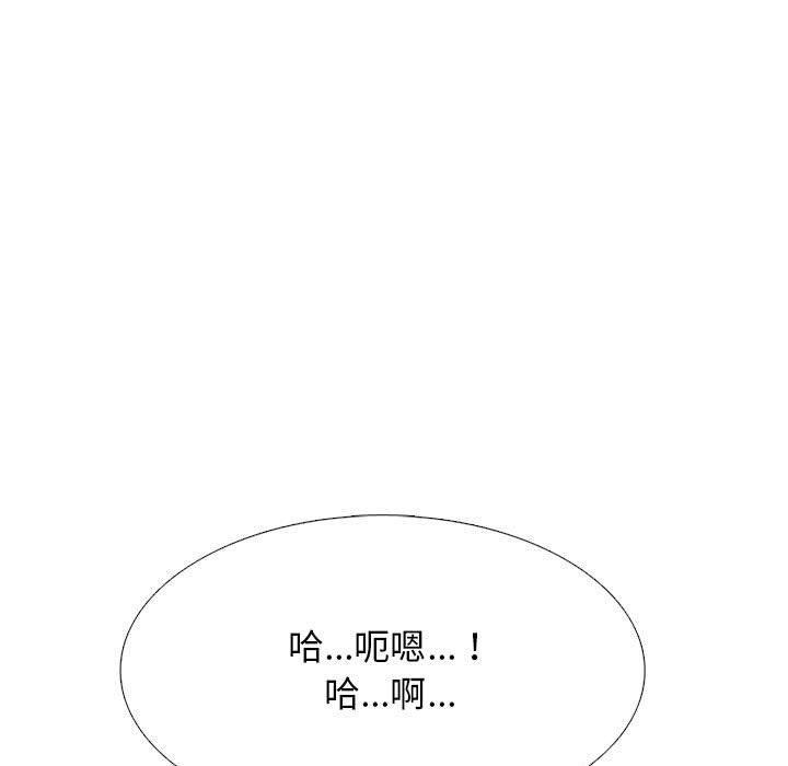 第154話