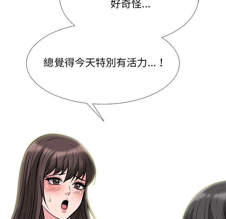 第154話