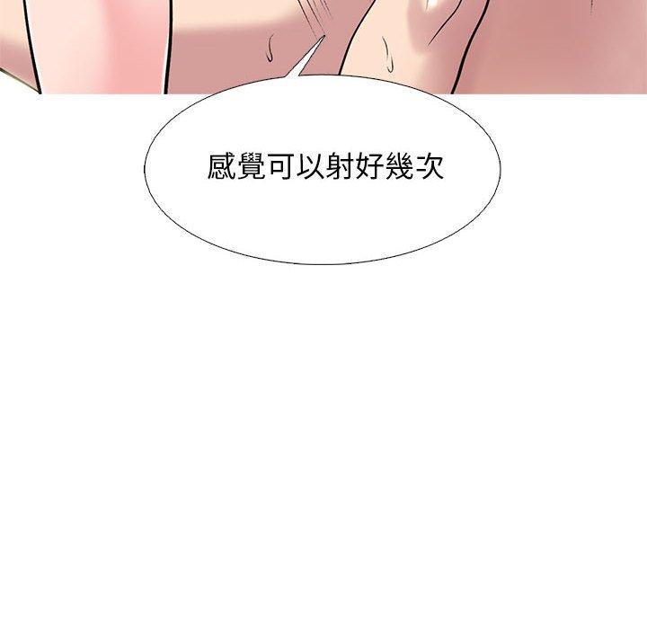 第154話