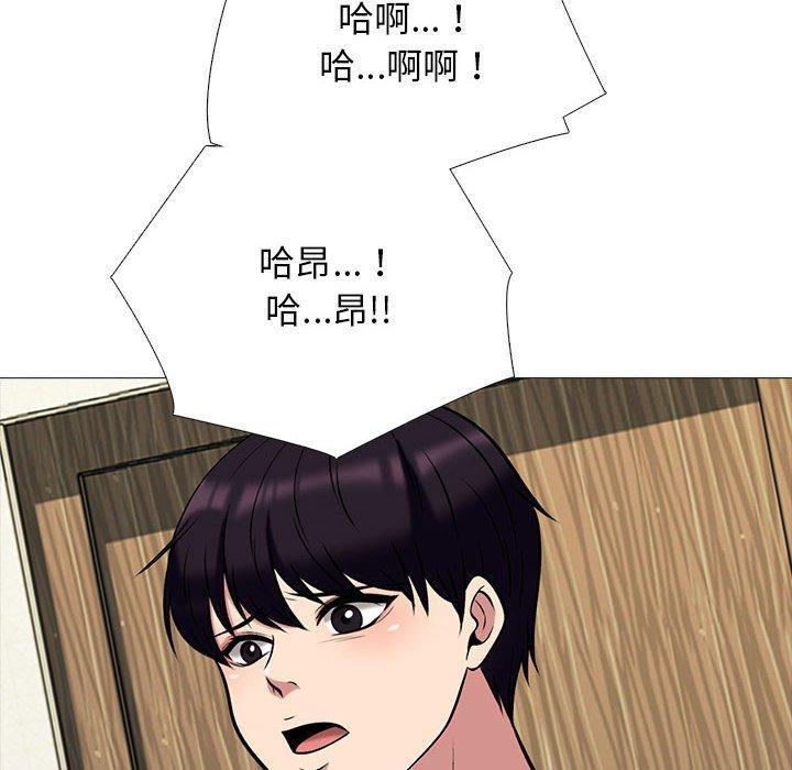 第154話