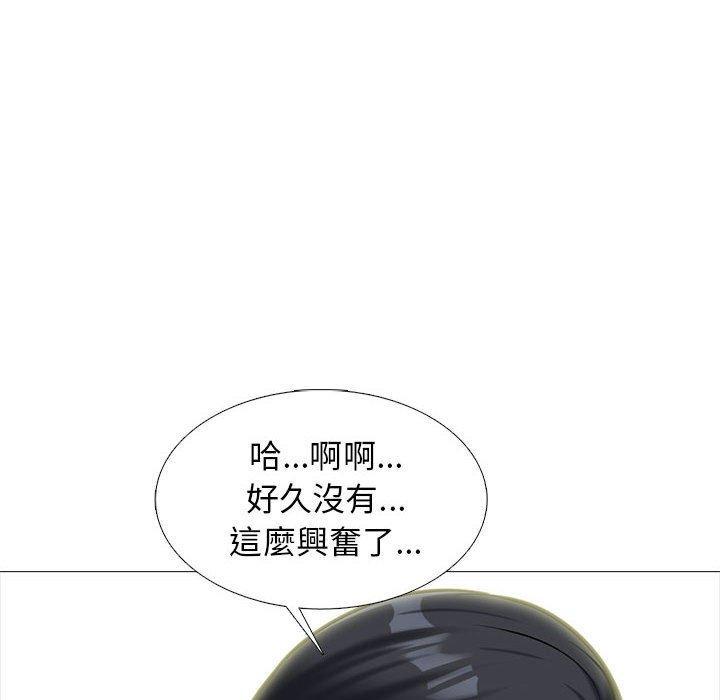 第156話