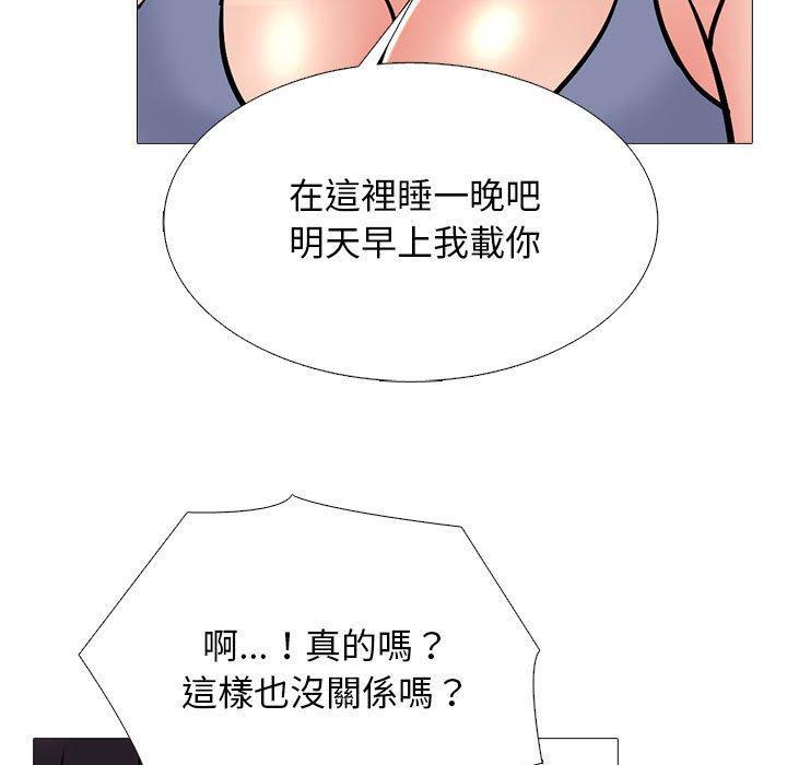 第156話