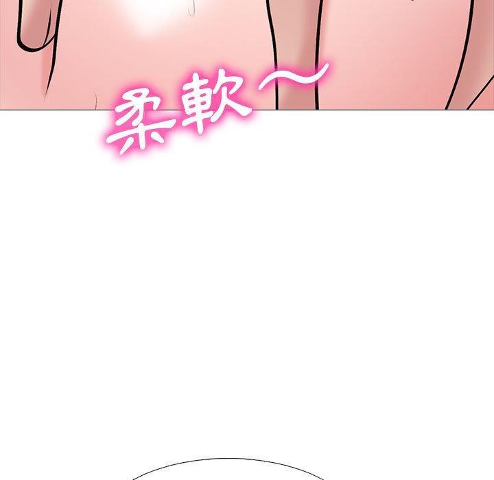 第156話