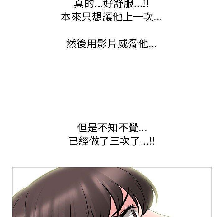 第156話