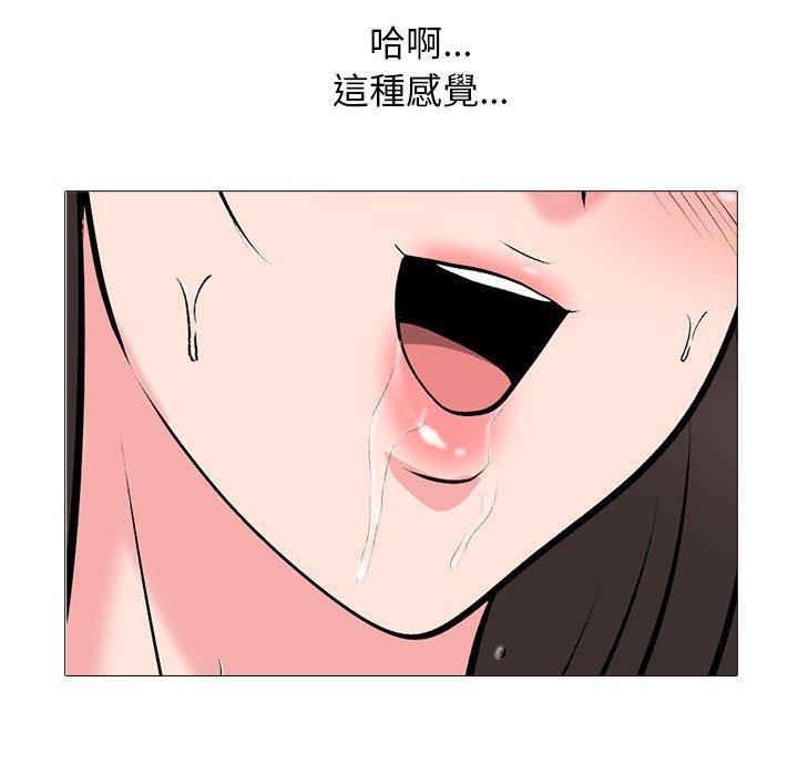 第156話