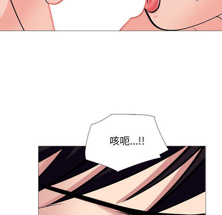 第157話