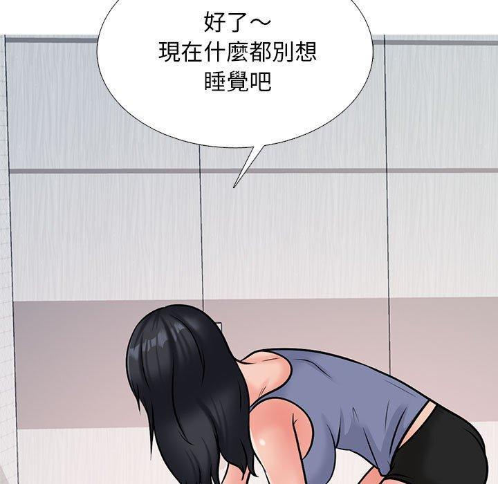 第157話