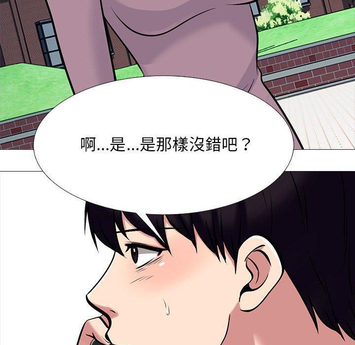 第158話