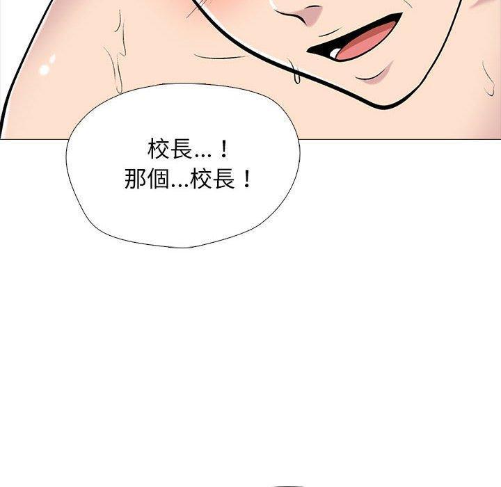 第158話