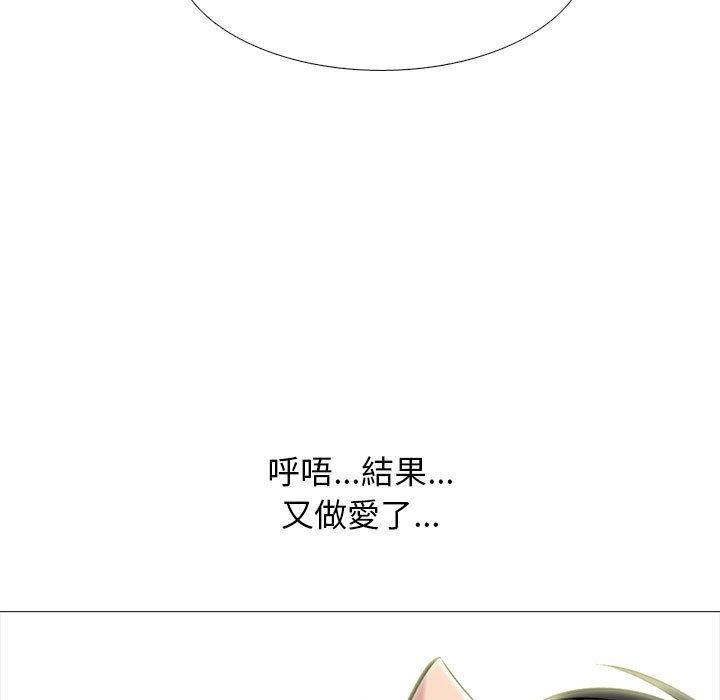 第158話