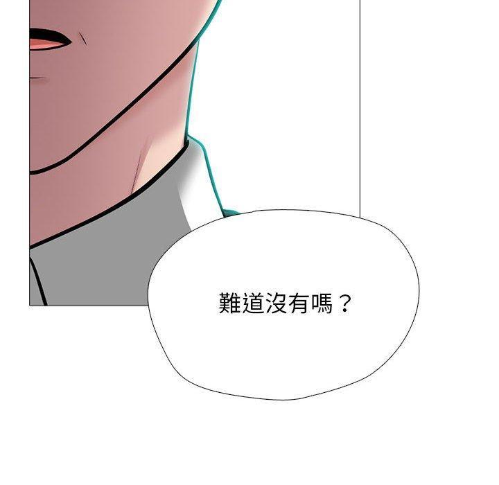 第159話