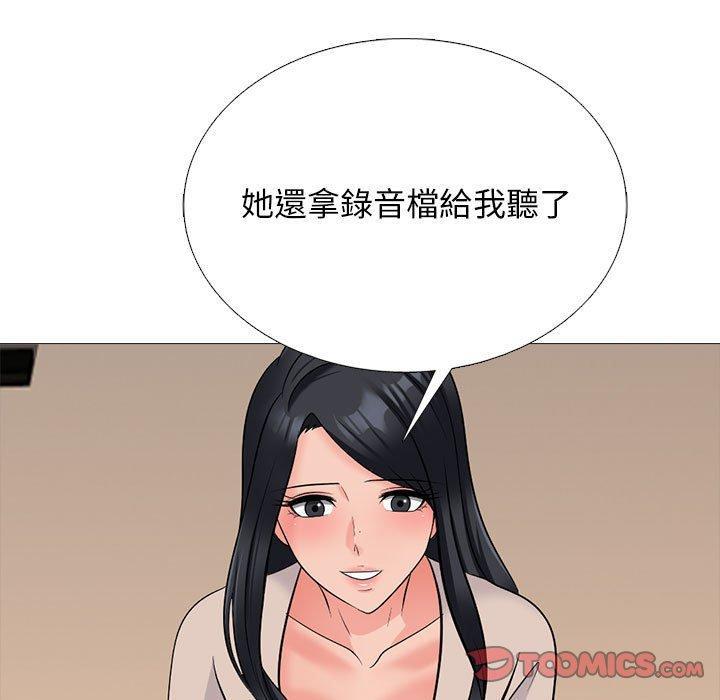 第159話