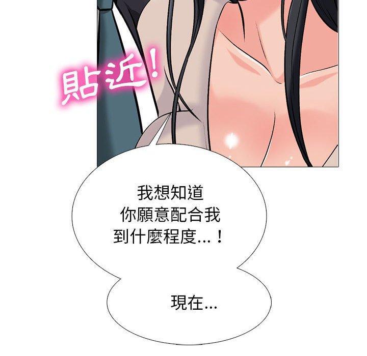 第159話