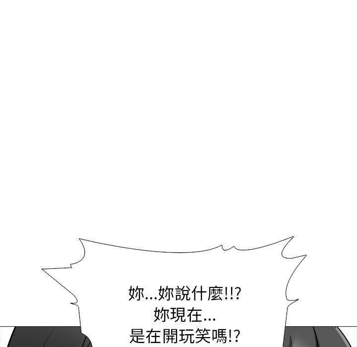 第159話