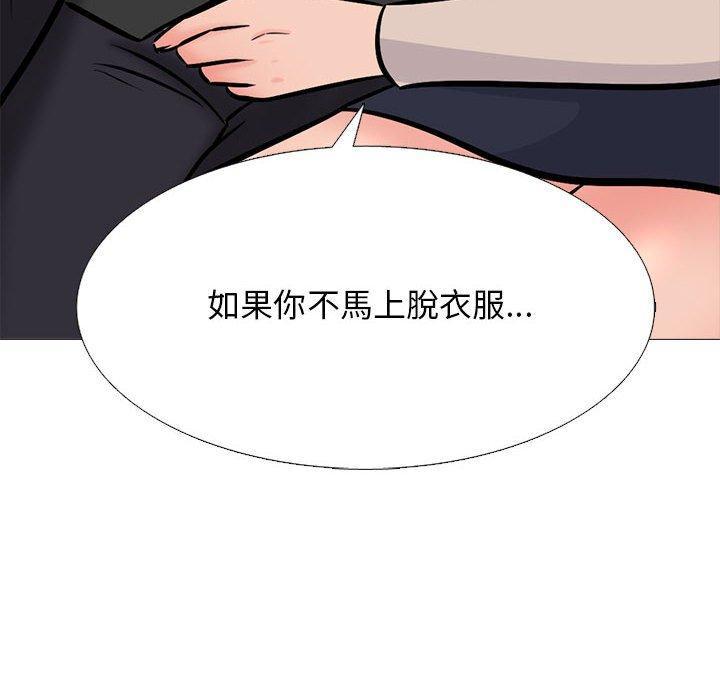 第159話