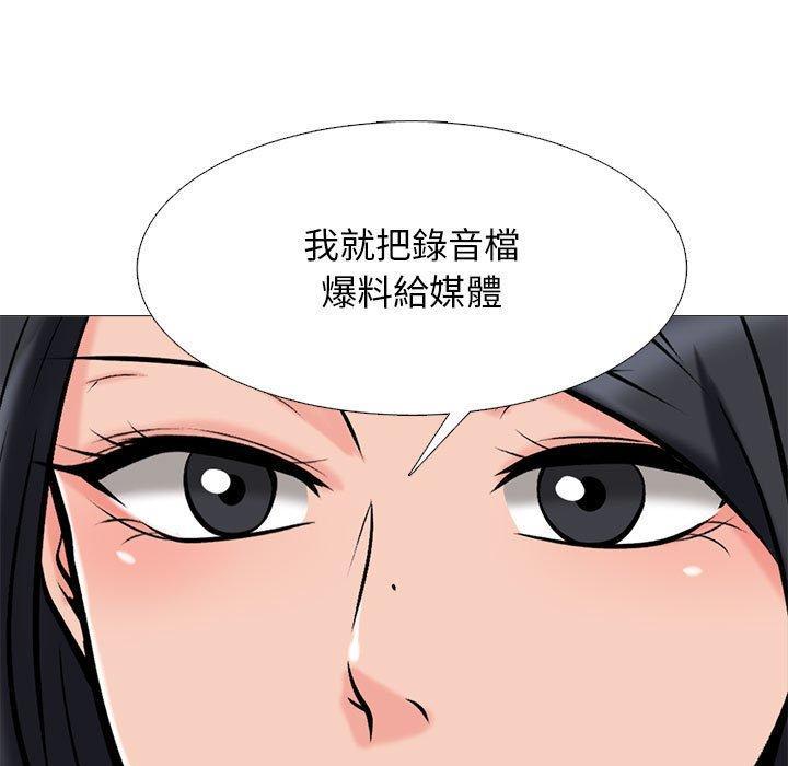 第159話