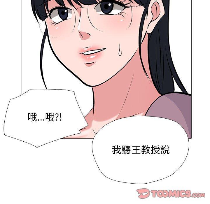 第159話