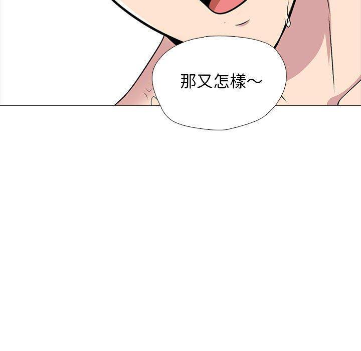 第160話