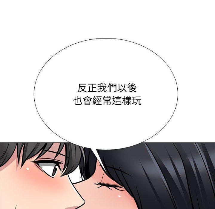 第160話