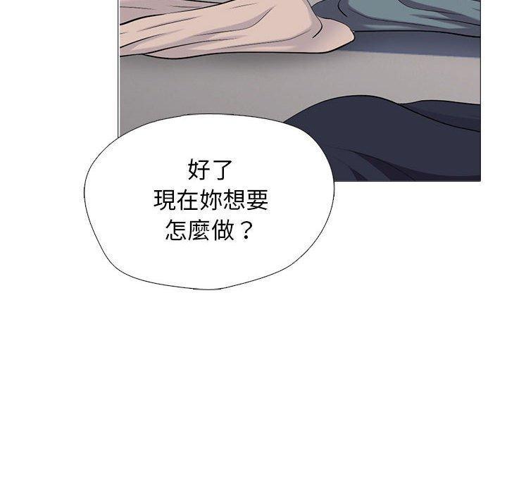 第160話