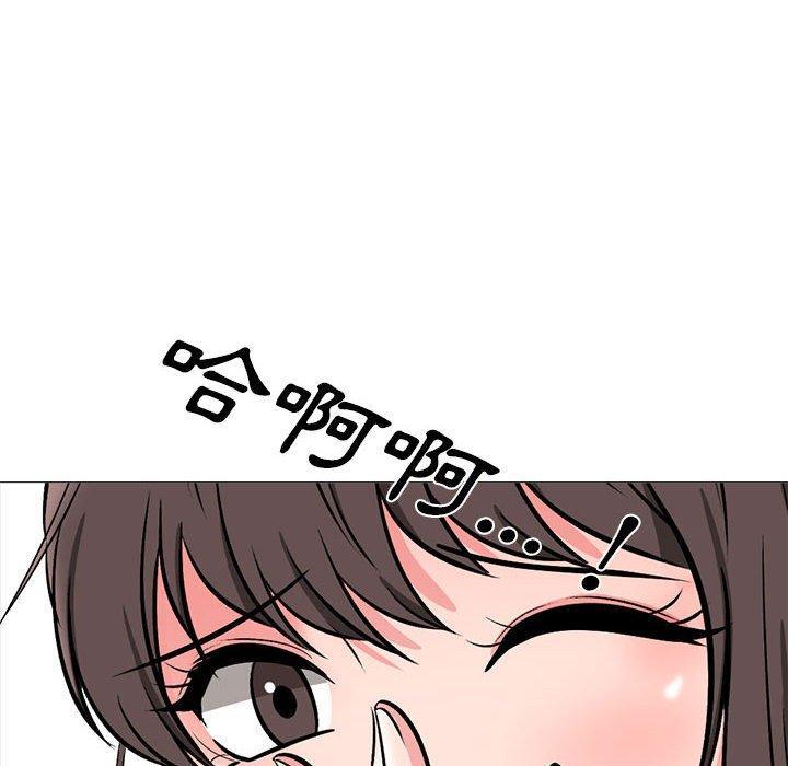 第161話