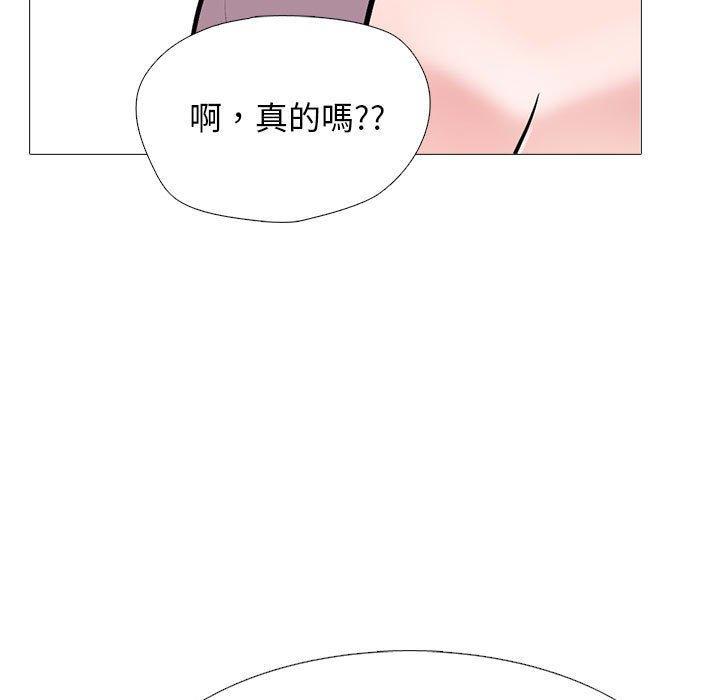 第162話