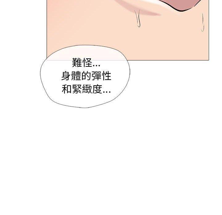 第162話