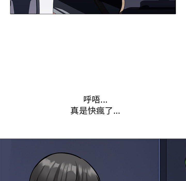 第163話