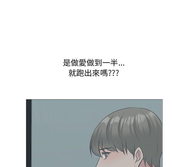 第164話